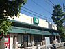 周辺：FUJI　伊勢町店まで650m、FUJI　伊勢町店