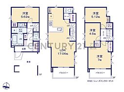 横浜市港北区富士塚2丁目　新築一戸建て
