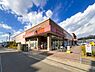 周辺：ライフ大倉山店まで1000m、ライフ大倉山店