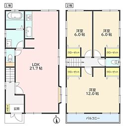 横浜市栄区公田町 中古一戸建て