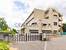 周辺：横浜市立中川小学校まで1300m、横浜市立中川小学校