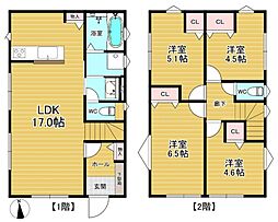 横浜市金沢区高舟台1丁目 新築一戸建て