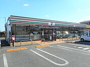 セブンイレブン五井店まで1065m