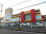 MEGAドン・キホーテUNY市原店まで1452m
