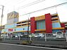 周辺：MEGAドン・キホーテUNY市原店まで1452m