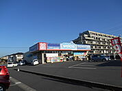 ウエルシア市原五井店まで867m