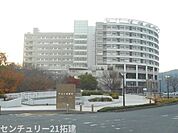 国保直営総合病院君津中央病院まで3501m