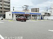 ローソン袖ヶ浦蔵波台四丁目店まで288m