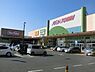 周辺：マックスバリュ木更津太田店まで1457m