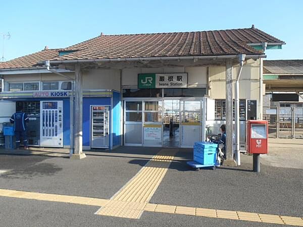 周辺を拡大表示