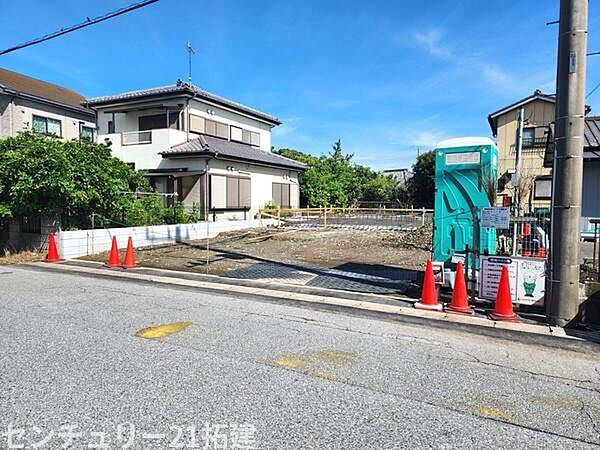 その他を拡大表示