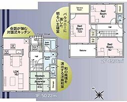 市原市古市場新築住宅