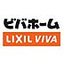周辺：ビバホーム長浦店まで831m