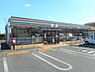周辺：セブンイレブン市原白金小学校前店まで363m