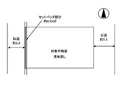 物件画像 南区弘明寺町