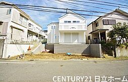 物件画像 戸塚区下倉田町