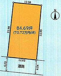 磯子区洋光台1丁目