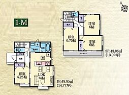 緑区いぶき野第1期 全15棟1−M号棟