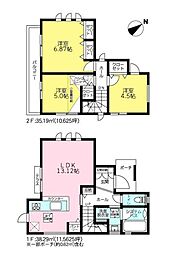 物件画像 旭区中沢1丁目