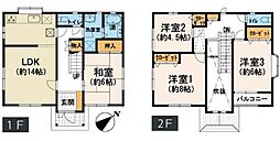 物件画像 港南区笹下4丁目