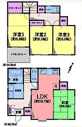 物件画像 港南区笹下7丁目