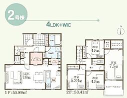 物件画像 青葉区奈良2丁目　全2棟2号棟