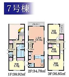 物件画像 港北区小机町1期　全13棟7号棟