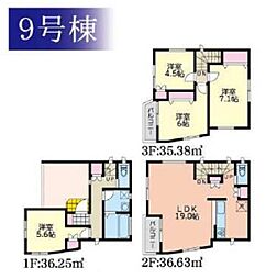 物件画像 港北区小机町1期　全13棟9号棟