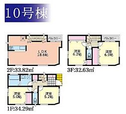 物件画像 港北区小机町1期　全13棟10号棟