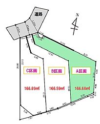 物件画像 神奈川区三ツ沢中町　全3区画Ａ区画