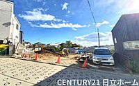 神奈川県横浜市神奈川区三ツ沢中町：物件画像
