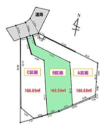 物件画像 神奈川区三ツ沢中町　全3区画Ｂ区画