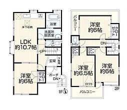 物件画像 旭区上川井町