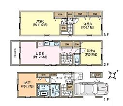 物件画像 神奈川区三枚町