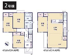 物件画像 南区永田北2丁目　全3棟2号棟