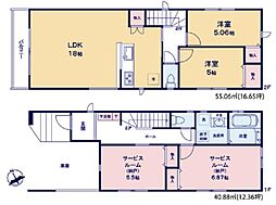 物件画像 泉区中田南5丁目