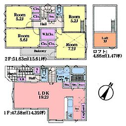 物件画像 相模原市相模台7丁目　全3棟1号棟