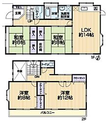 物件画像 磯子区岡村2丁目