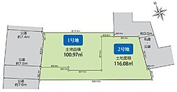 物件画像 金沢区六浦東2丁目　全2区画1号地