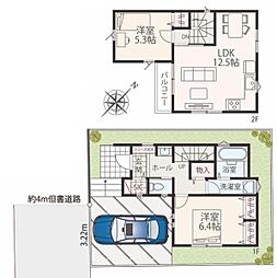 物件画像 都築区大棚町　全1棟