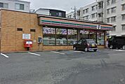 セブンイレブン川崎久末団地店まで718m