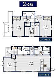 旭区南希望が丘 全2棟2号棟