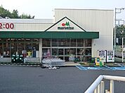 マルエツ戸塚舞岡店まで1140m、高品質のＰＢ商品や豊富なお惣菜、新鮮な生鮮食品も魅力のスーパー。