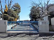 川崎市立南生田小学校まで943m