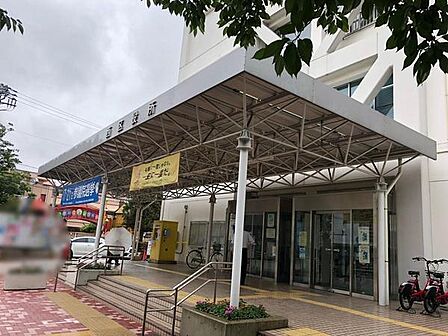 横浜市西区役所まで796m