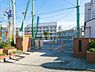 周辺：横浜市立市ケ尾小学校まで671m