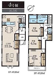 港北区下田町3丁目　全9区画4号棟