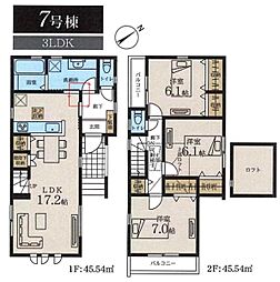 港北区下田町3丁目 全9区画7号棟