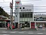 周辺：横浜永田郵便局まで969m