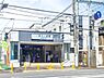 周辺：京浜急行電鉄本線「井土ヶ谷」駅まで1380m、横浜駅まで8分の便利なベッドタウン。駅前には必要な物が揃う商業施設が点在。